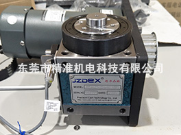 銅片組裝機