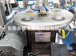 貼片機設備
