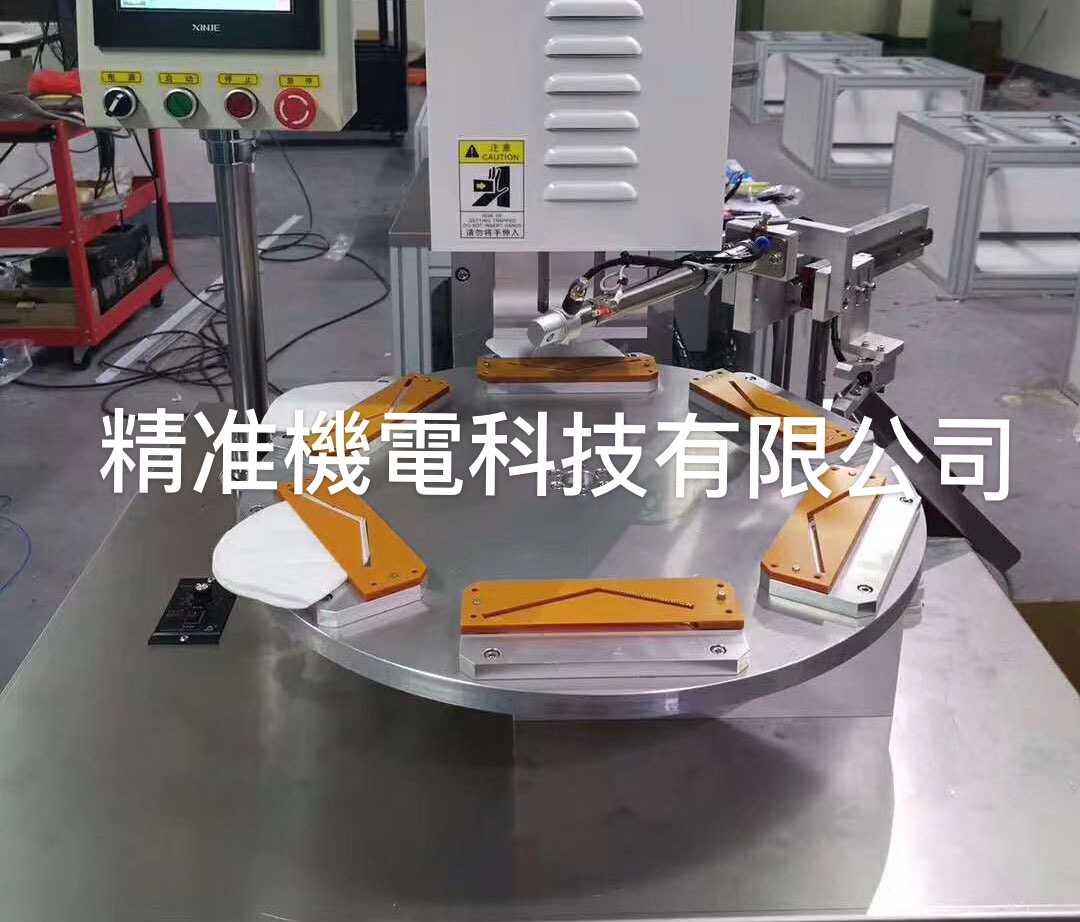 	N95口罩封邊機應用行業